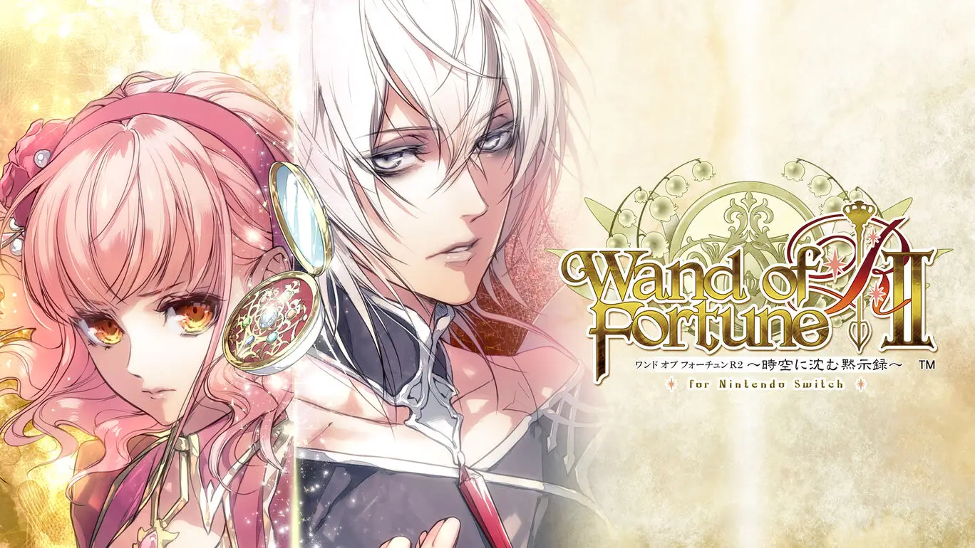 命运之杖 R2 FD：献给你的后记-Wand of Fortune R2 FD: Kimi ni Sasageru Epilogue-游戏封面-好玩客