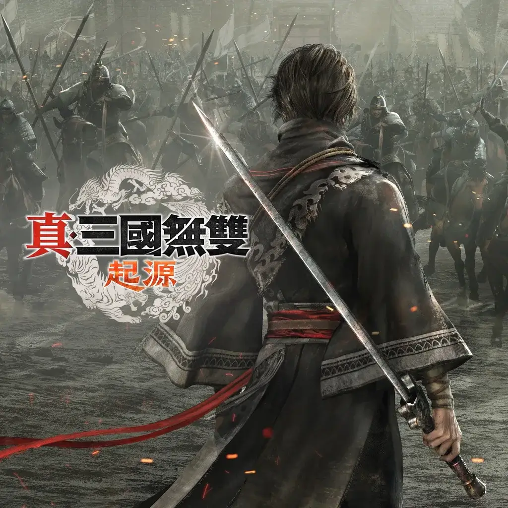 真・三国无双：起源 | Dynasty Warriors: Origins