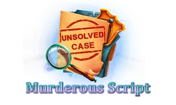 未解之案：谋杀剧本 – 收藏版 | Unsolved Case: Murderous Script – Collector’s Edition | 游戏下载