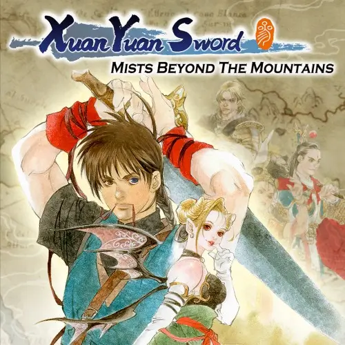 轩辕剑 3：云和山的彼端 | Xuan-Yuan Sword: Mists Beyond the Mountains | 游戏下载