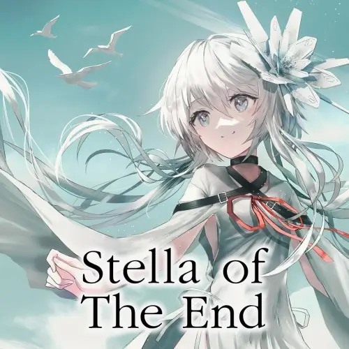 星之终途 | Stella of the End | 游戏下载