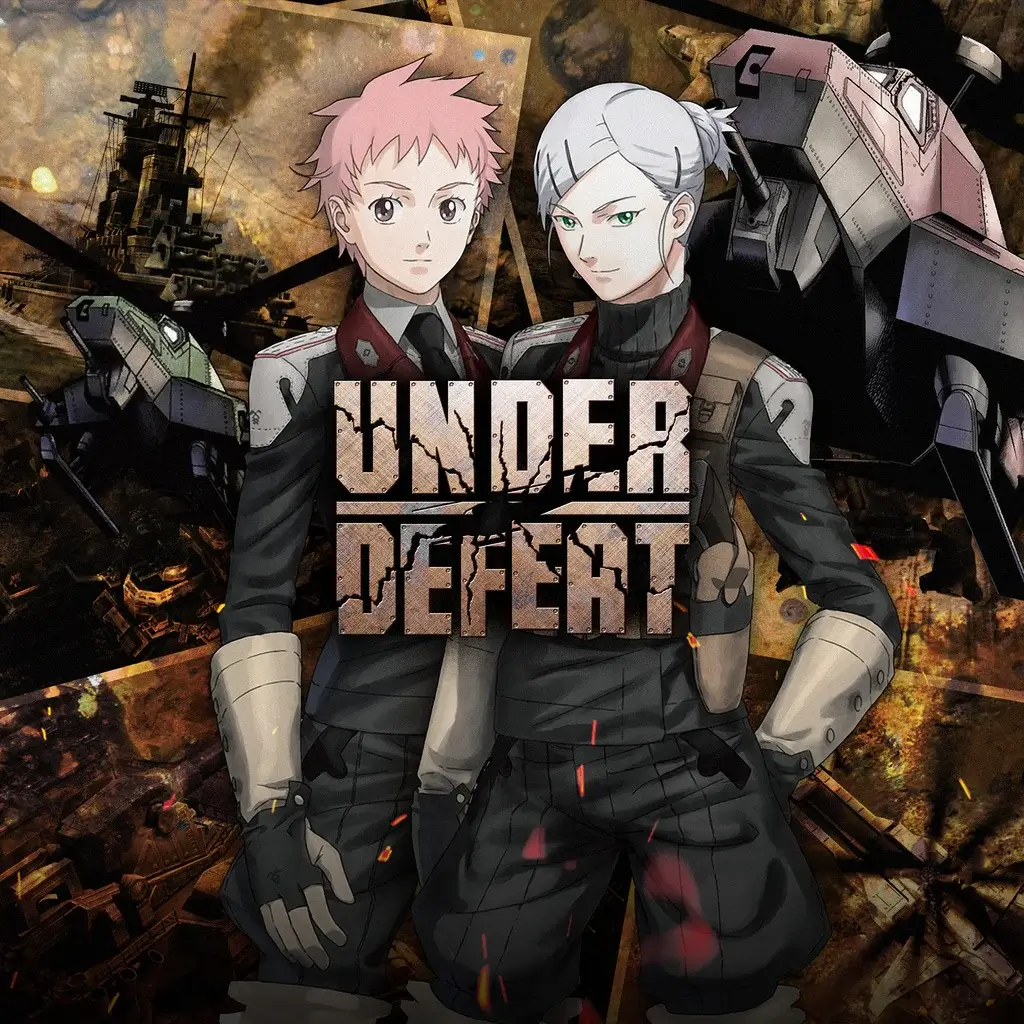 天翔铁骑 决定版 | Under Defeat | 游戏下载