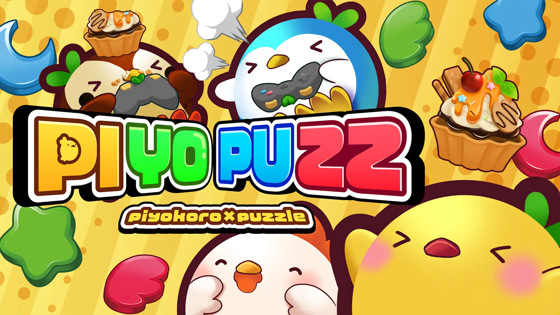 PIYO PUZZ - piyokoro×拼图 --PIYO PUZZ – piyokoro×puzzle –-游戏封面-好玩客