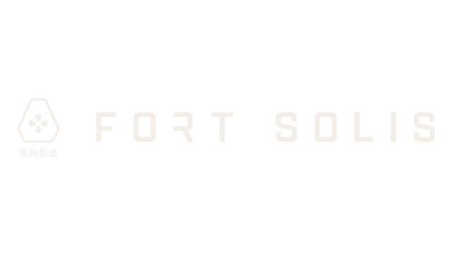 索利斯堡 | Fort Solis | 游戏下载