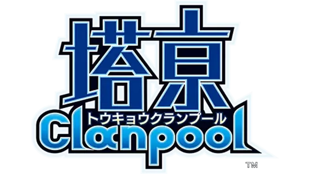 塔京 Clanpool | Tokyo Clanpool | 游戏下载