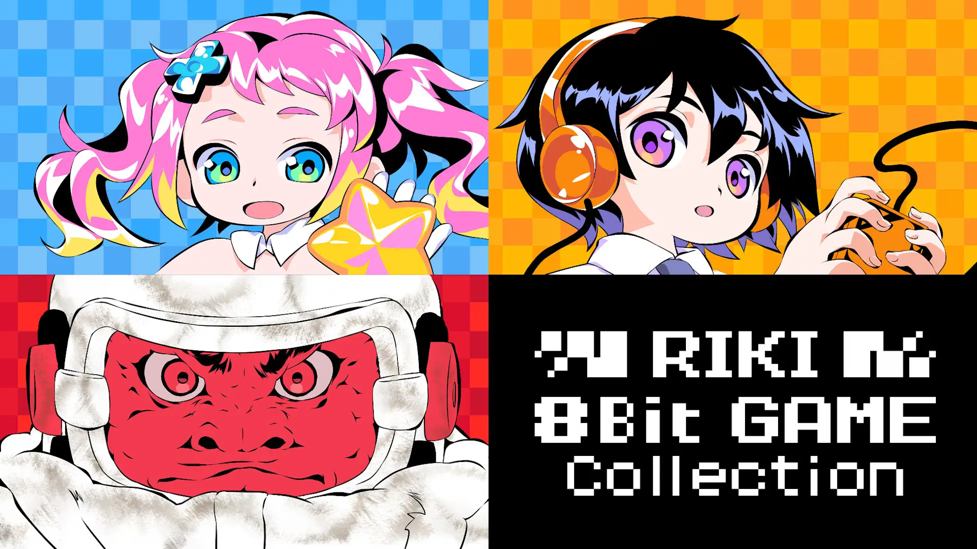 Riki 8 位游戏合集-Riki 8Bit Game Collection-游戏封面-好玩客