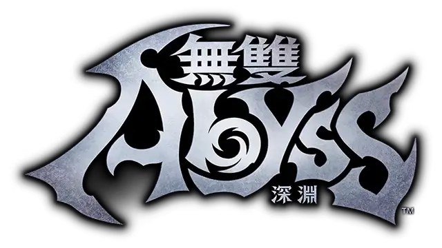 无双深渊 | Warriors: Abyss | 游戏下载