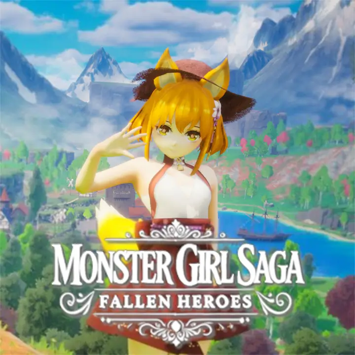 怪物少女传奇：堕落英雄 | Monster Girl Saga: Fallen Heroes | 游戏下载