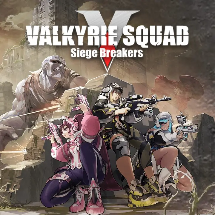 女武神小队：突破重围 | Valkyrie Squad: Siege Breakers | 游戏下载