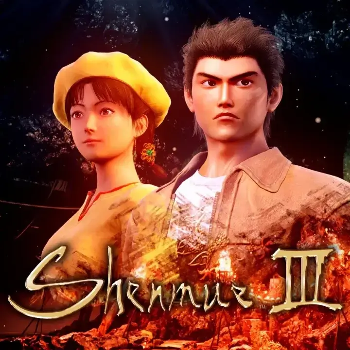 莎木 3 | Shenmue III | 游戏下载