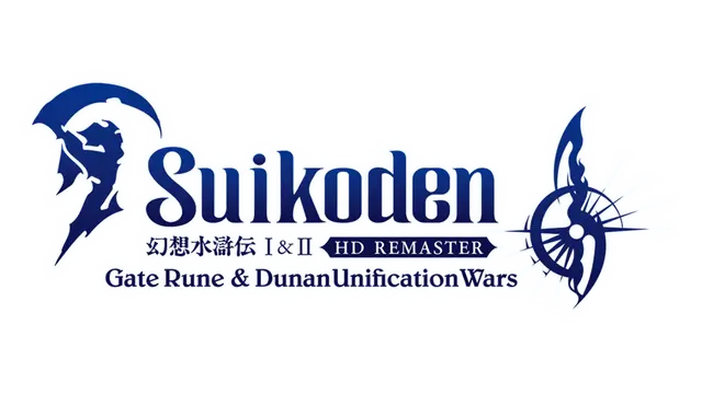 幻想水浒传 1+2 | Genso Suikoden I & II | 游戏下载