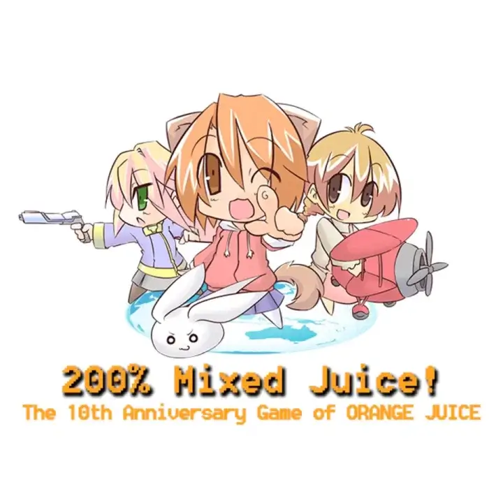 200% 混成汁 | 200% Mixed Juice!