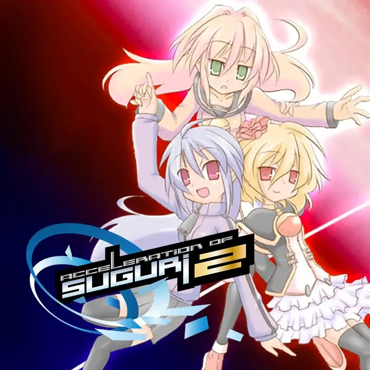 疾旋战姬极速对决 2 | Acceleration of Suguri 2