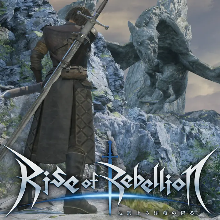 地罚降临，龙陨之刻 | Rise of Rebellion