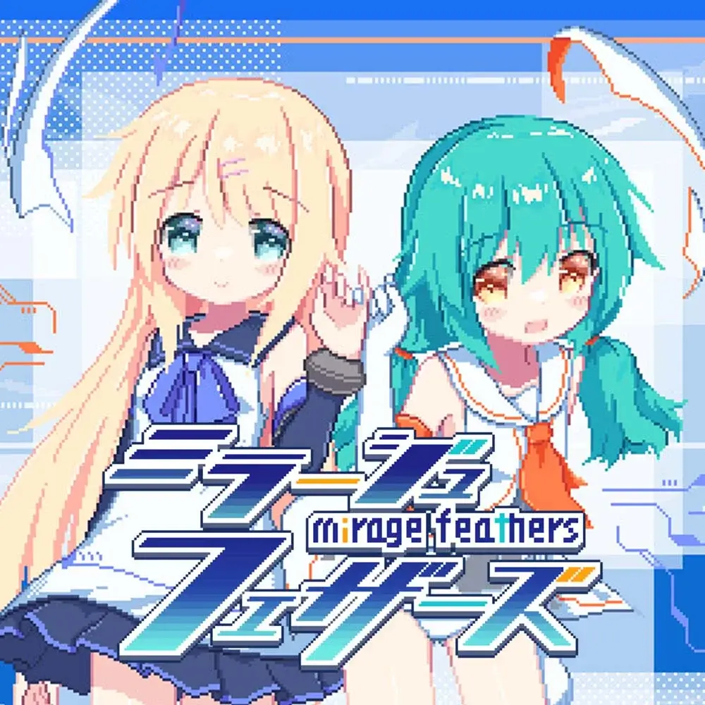 幻耀的羽毛 | Mirage Feathers