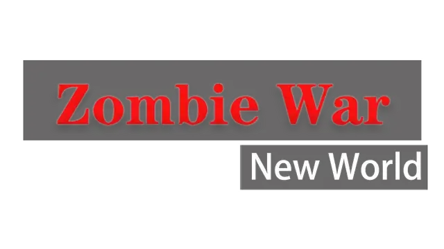 七日求生：新世界 | Zombie War: New World | 游戏下载