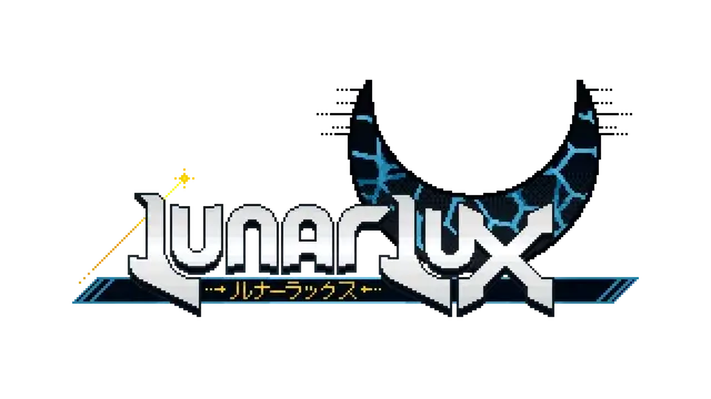 露娜之光 | LunarLux | 游戏下载