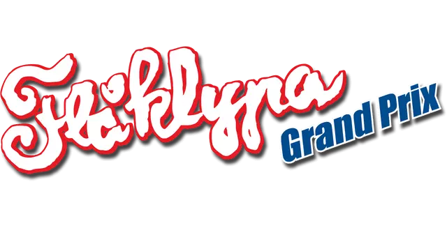 弗洛克里帕大奖赛 | Pinchcliffe Grand Prix