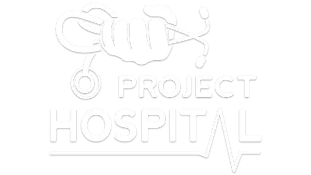 医院计划 | Project Hospital