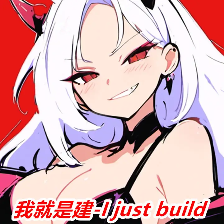 我就是建 | I just build | 游戏下载