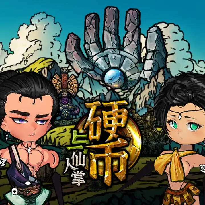 硬币与仙人掌 | Coins & Wishpalm | 游戏下载