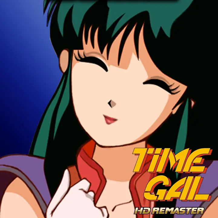 时空少女蕾佳：高清重制版 | TIMEGAL HD-Remaster | 游戏下载
