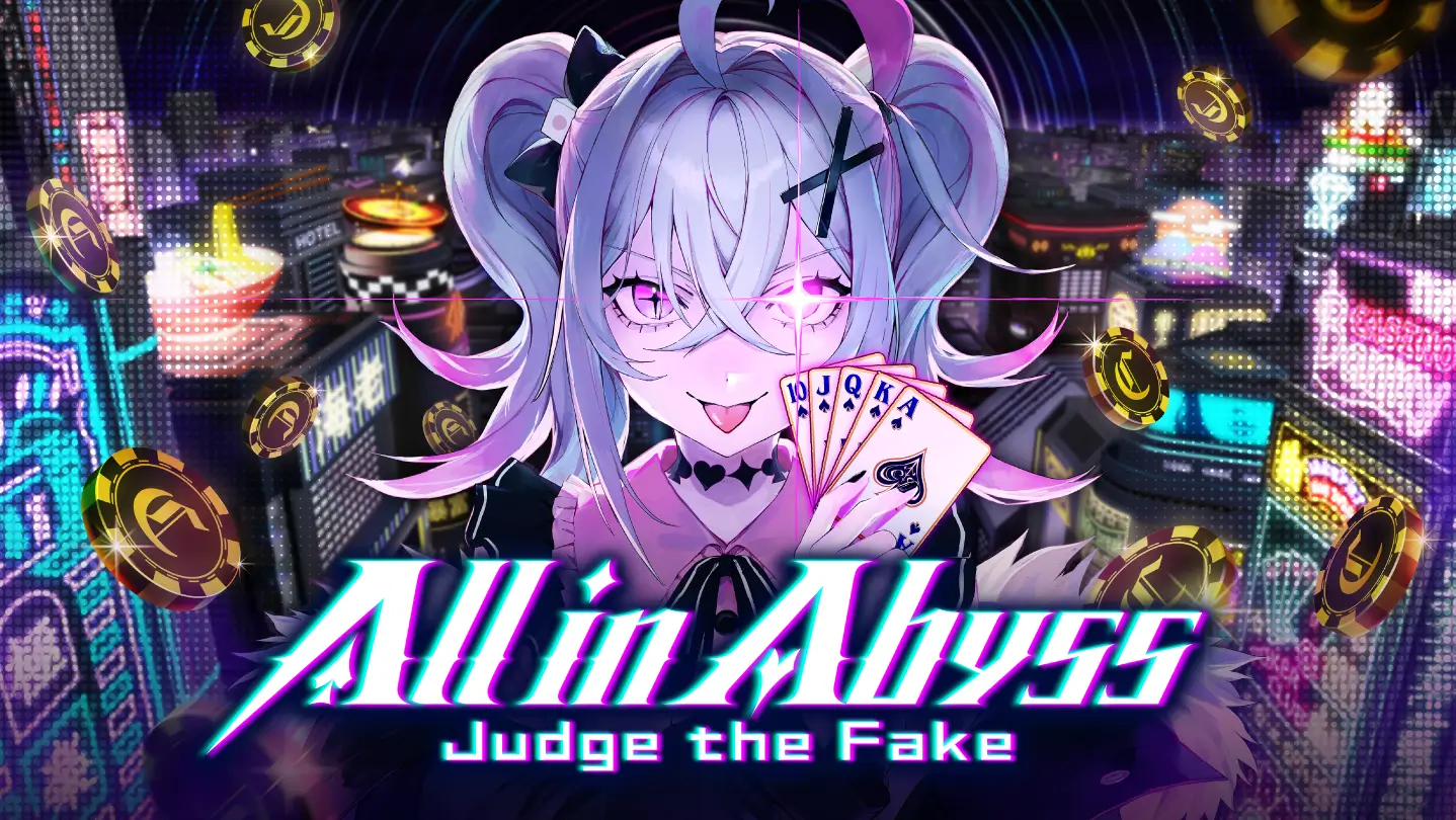 All in Abyss: Judge the Fake-All in Abyss: Judge the Fake-游戏封面-好玩客