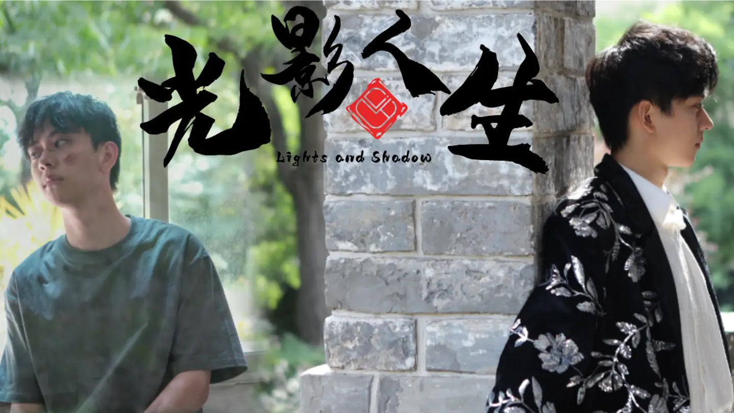 --游戏封面-好玩客