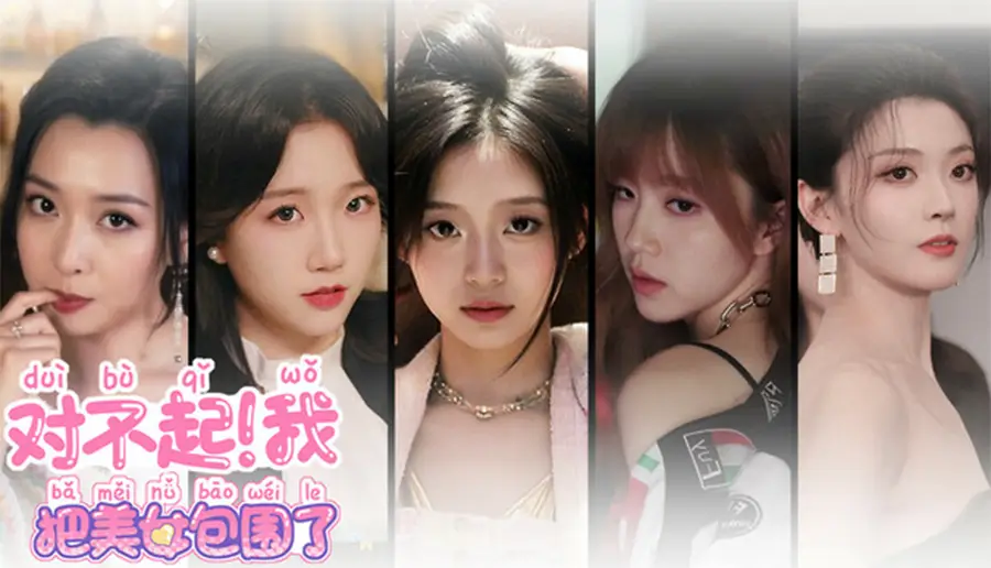 --游戏封面-好玩客